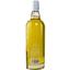 Виски Goalong Small Batch Bourbon & Brandy Cask 5 yo Single Malt Whisky, 48%, 0,7 л - миниатюра 2