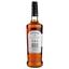 Виски Bowmore 12 yo Single Malt Scotch Whisky, 40%, 0,7 л - миниатюра 2