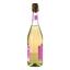 Вино игристое San Mare Lambrusco dell'Emilia Bianco, белое полусладкое, 8%, 0,75 л - миниатюра 3