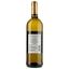 Вино Decordi Vino Bianco Amabile, біле, напівсолодке, 10%, 0,75 л - мініатюра 2
