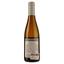 Вино Fournier Pere & Fils Sancerre AOP Les Belles Vignes Bl, біле, сухе, 13% 0,375 л - мініатюра 2