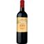 Вино Chateau Nenin Pomerol AOC 2017 красное сухое 0.75 л - миниатюра 1