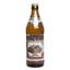 Пиво Krug-Brau Pilsener светлое 4.9% 0.5 л - миниатюра 1