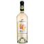Вино Koblevo Muscat біле напівсолодке 9-12% 0.75 л (255261) - мініатюра 1