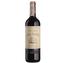 Вино Chateau Malartic-Lagraviere Reserve de Malartic 2016, красное, сухое, 0,75 л - миниатюра 1