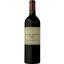 Вино Chateau Trotanoy 2014 AOC Pomerol красное сухое 0.75 л - миниатюра 1