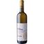 Вино Marco Felluga Russiz Superiore Collio DOC Sauvignon белое сухое 0.75 л - миниатюра 1