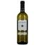 Вино Sant'Orsola Soave, 11%, 0,75 л - мініатюра 1