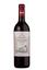 Вино Chateau Laroque Saint-Emilion GCC 2015, 14,5%, 0,75 л (839513) - мініатюра 1