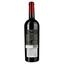 Вино Tank 32 Primitivo Appassimento, червоне, сухе, 0,75 л - мініатюра 2