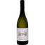 Вино Torre Raone Pecorino Colline Pescaresi IGT 2020 біле сухе 0.75 л - мініатюра 1