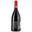 Вино Maxicarignanus 2017 AOP Fitou, красное, сухое, 0,75 л - миниатюра 2