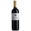 Вино Maison Bouey Chateau Haut Meynard Bordeaux Superior 2010, красное, сухое, 14%, 0,75 л (8000015345236) - миниатюра 1