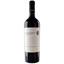 Вино Tagaro Pignataro Primitivo, червоне, сухе, 13%, 0,75 л (37454) - мініатюра 1