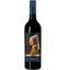 Вино Art of Wine Girl With a Pearl Earring Merlot, 14%, 0,75 л (808259) - мініатюра 1