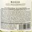 Ігристе вино Bosio Asti DOCG Dolce Millesimato, біле, солодке, 7,5%, 0,75 л - мініатюра 3