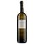 Вино Colutta Sauvignon Blanc, 13,5%, 0,75 л (ALR16075) - мініатюра 2