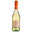 Игристое вино Righi Lambrusco Emilia IGT, белое, полусладкое, 7,5%, 0,75 л - миниатюра 2