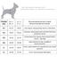 Шлея для собак м'яка AiryVest One, S1, 40-45х29-31 см, салатовий (29415) - мініатюра 4
