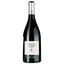 Вино Domaine Mas Belles Eaux Petit Verdot 2020 IGP Pays D'OC червоне сухе 0.75 л - мініатюра 2