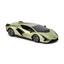 Автомобіль KS Drive на р/к Lamborghini Sian 1:24, 2.4Ghz зелений (124GLSG) - мініатюра 4