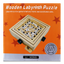 Игра настольная Li Hong Лабиринт (848074) - миниатюра 1