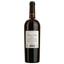Вино Baron De Bouliac Vin De France, червоне, сухе, 0,75 л - мініатюра 2