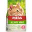 Сухой корм для взрослых кошек Mera Cats All Adult Salmon Lachs 400 г - миниатюра 1