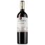 Вино Mezzacorona Pinot Nero Trentino DOC, красное, полусухое, 13%, 0,75 л - миниатюра 1