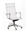 Офисное кресло Special4you Solano mesh белое (E5265) - миниатюра 5