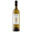 Вино Recanati Yasmin White Mevushal, 12%, 0,75 л (761092) - мініатюра 1