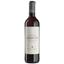 Вино Bodegas Olarra Acantus Tinto, червоне, сухе, 12,5%, 0,75 л (5141) - мініатюра 1