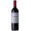 Вино Fuzion Malbec, красное, сухое, 13,5%, 0,75 л (35595) - миниатюра 1