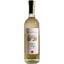 Вино Villa Puccini Trebbiano d’Abruzzo DOC, белое, сухое, 0,75 л - миниатюра 1