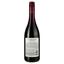 Вино Santa Carolina Reserva Pinot Noir, красное, сухое, 0,75 л - миниатюра 2