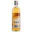 Віскі Tomatin Distillery Legendary Scot Blend, 40%, 0,7 л (8000009340291) - мініатюра 2