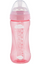 Бутылочка для кормления Nuvita Mimic Cool, антиколиковая, 330 мл, розовый (NV6052PINK) - миниатюра 1