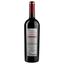 Вино Bostavan DOR Feteasca Neagra&Pinot Noir, 13%, 0,75 л (AU8P047) - мініатюра 2