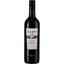 Вино Canti Merlot Veneto IGT червоне напівсолодке 0.75 л - мініатюра 1