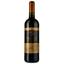 Вино Chateau Barrail Chevrol AOP Fronsac 2018 красное сухе 0.75 л - миниатюра 1