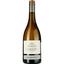 Вино Domaine De La Baume Saint Paul Chardonnay IGP Pays d'Oc 2022 біле сухе 0.75 л - мініатюра 1