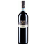 Вино Campagnola Valpolicella Classico Superiore, красное, сухое, 12,5%, 0,75 л - миниатюра 1