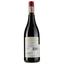 Вино KWV Classic Collection Pinotage, красное, сухое, 11-14,5%, 0,75 л - миниатюра 2