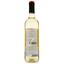 Вино Baron de Turis Port de Turis White DOP Valencia 2022 біле сухе 0.75 л - мініатюра 2