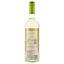 Вино Ca' Del Lago Pinot Grigio Provincia di Pavia Lombardia IGT, біле, сухе, 0,75 л - мініатюра 2