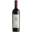 Вино Nino Negri Valtellina DOCG 5 Stelle Sfursat, червоне, сухе, 16%, 0,75 л - мініатюра 1