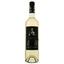 Вино Baie Des Anges Blanc AOP Cotes de Provence, біле, сухе, 0,75 л - мініатюра 1