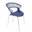 Кресло Papatya Tiara, база хром, пурпурный (282284) - миниатюра 1