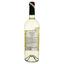 Вино Viaggio Via Monte, белое, сухое, 0,75 л - миниатюра 2