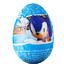 Яйце шоколадне Sonic з сюрпризом 20 г (914386) - мініатюра 1